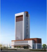 西安西藏大廈【魯班獎】